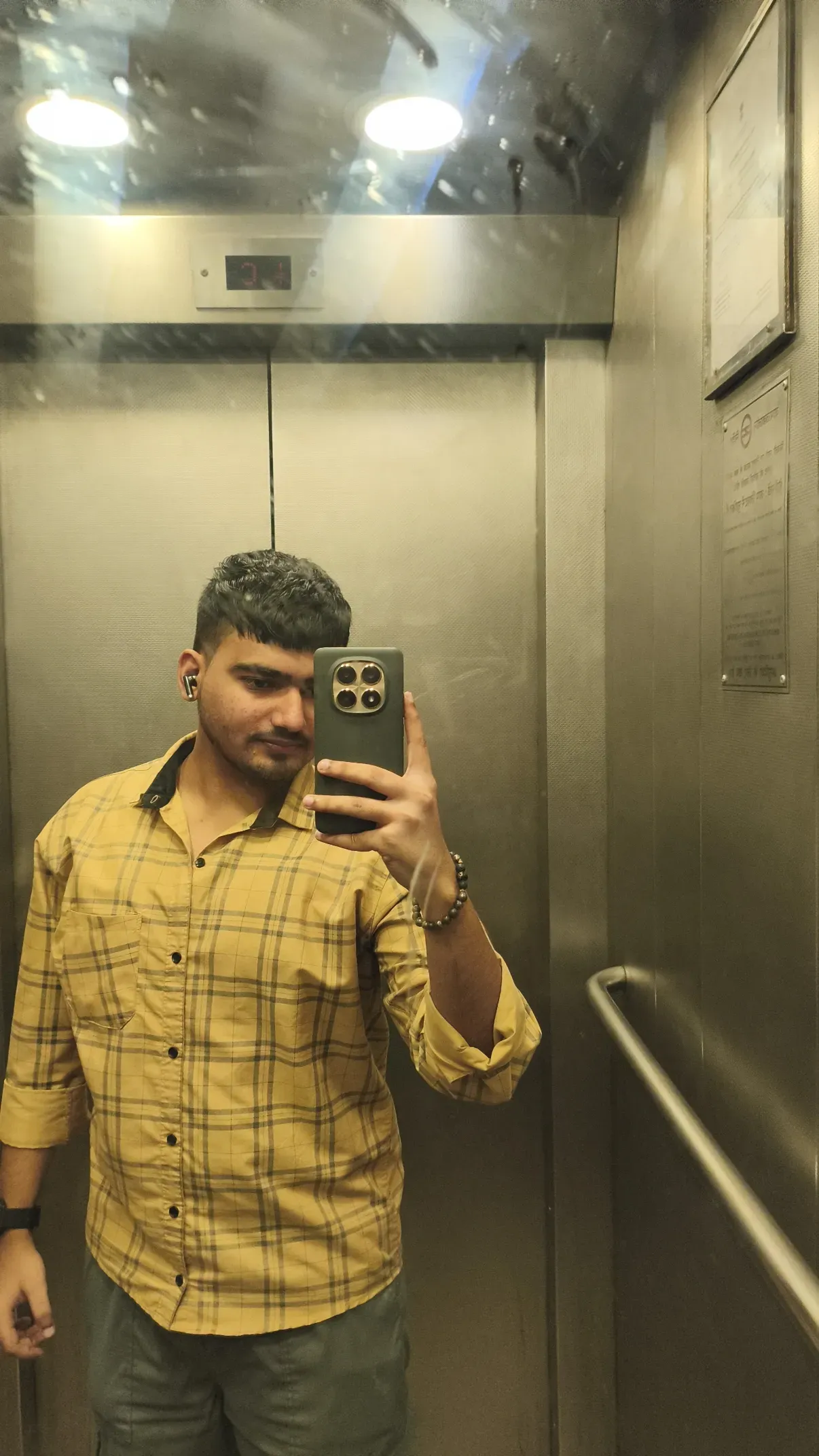 Rajiv Yadav